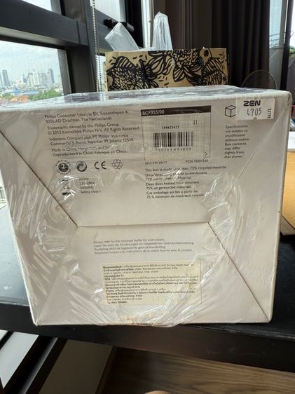 ขายเครื่องอุ่นนม Philips Avent ของใหม่  📌  รูปที่ 5