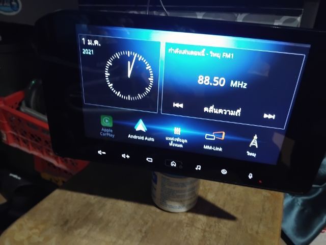 วิทยุจอเดิมถอดมิตซูแท้