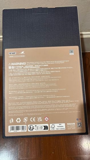 Labubu Fall in wild ของแท้ ใหม่เอี่ยม ขนาด 40 cm รูปที่ 4