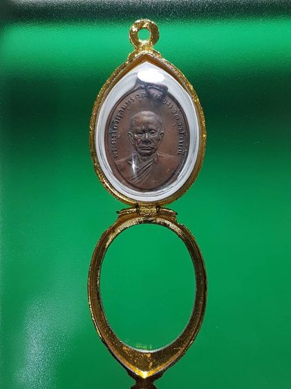 เหรียญหลวงพ่อเนื่อง วัดจุฬามณี ยุคเเรกๆไม่ตอกโค๊ต สภาพผ่านการใช้มาบ้าง พอสวยครับ รูปที่ 3