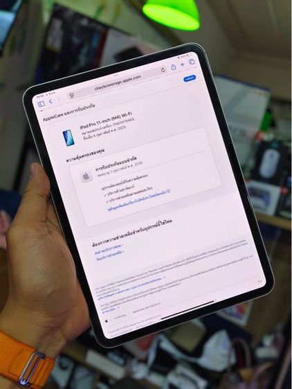  iPad Pro M.4 11-inch Wi-Fi 256GB Silver (5th Gen)( M.4) รูปที่ 5