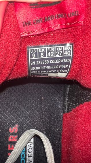 รองเท้า  รูปที่ 4