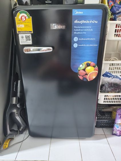 ตู้เย็นคลาสสิค3.3คิว Midea