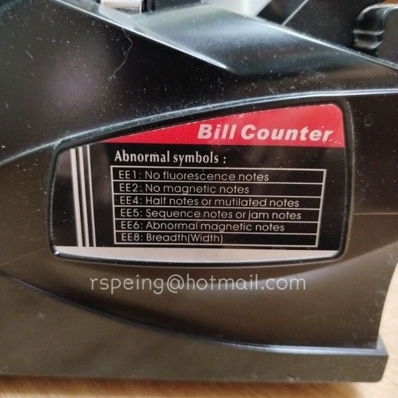 เครื่องนับธนบัตร Winmax รุ่น WJDFJ08E มือสอง สภาพดี พร้อมระบบตรวจแบงก์ปลอม UV และ MG ครบ รูปที่ 6