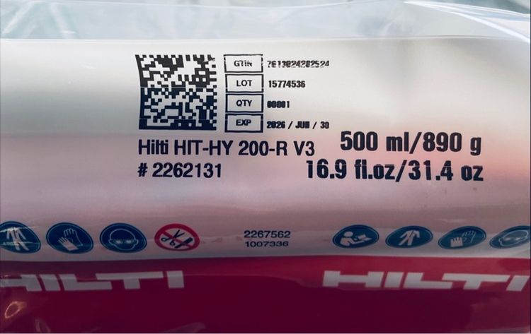 พุกเคมีแบบฉีด HIT-HY 200-R V3  รูปที่ 3