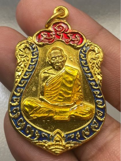 เหรียญเสมา 8 รอบ หลวงปู่ทิม ลงยา