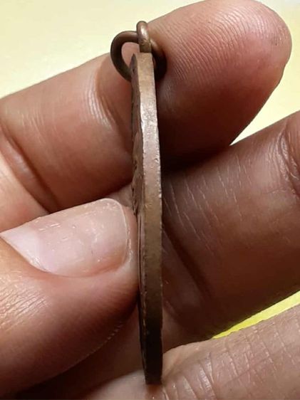 เหรียญหลวงพ่อฉุย วัดคงคาราม เนื้อทองแดง รูปที่ 3