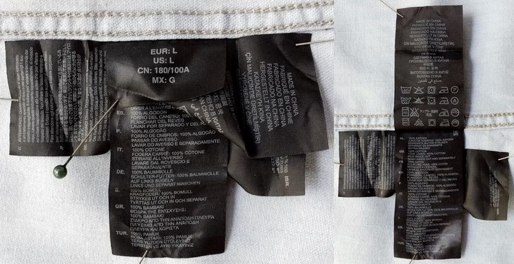 แจ็คเก็ตยีนส์ G-STAR RAW  รูปที่ 13