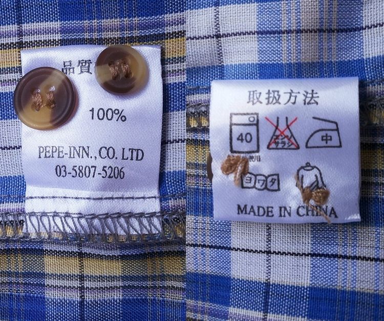 ใหม่เอี่ยม Pepe Causual + ผ้าลินิน UNIQLO สีขาว รูปที่ 7