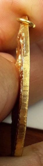 tเหรียญหลวงพ่อสุดวัดกาหลง รูปที่ 3