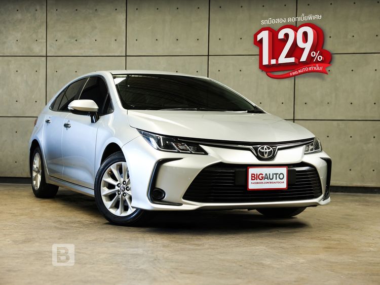 Toyota Altis 2022 1.6 G Sedan เบนซิน ไม่ติดแก๊ส เกียร์อัตโนมัติ บรอนซ์เงิน