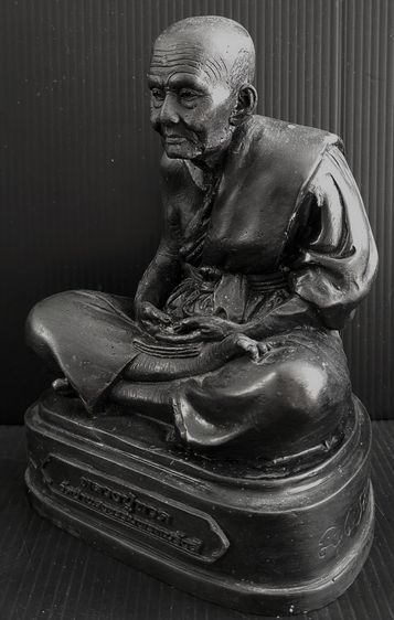 หลวงปู่ทวด วัดป่าแสงธรรมฯ โคราช รูปที่ 3