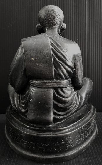 หลวงปู่ทวด วัดป่าแสงธรรมฯ โคราช รูปที่ 4