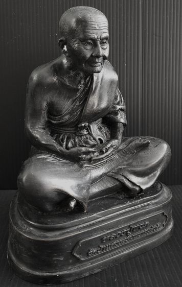 หลวงปู่ทวด วัดป่าแสงธรรมฯ โคราช รูปที่ 2