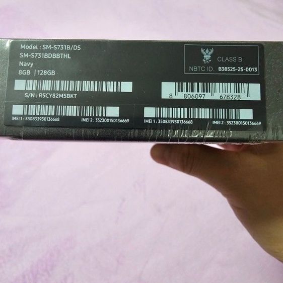Samsung Galaxy S25 FE ใหม่ รูปที่ 14