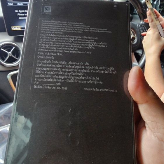 Samsung Galaxy S25 FE ใหม่ รูปที่ 5