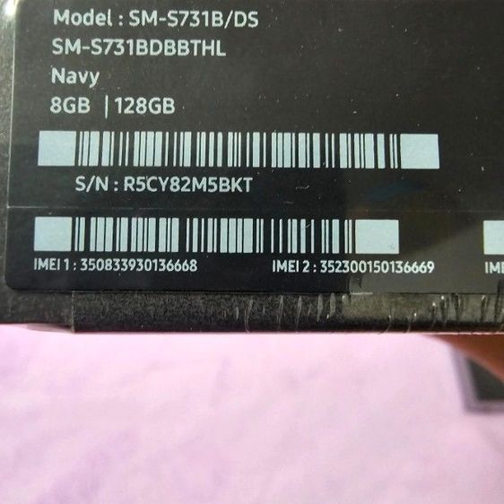 Samsung Galaxy S25 FE ใหม่ รูปที่ 12