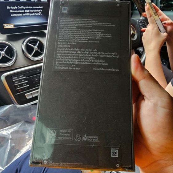 Samsung Galaxy S25 FE ใหม่ รูปที่ 6