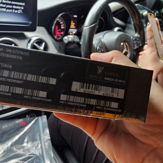 Samsung Galaxy S25 FE ใหม่ รูปที่ 9