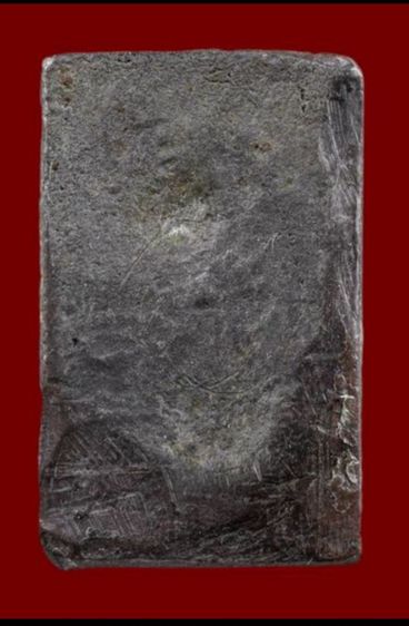 หลวงปู่ศุข รูปที่ 2