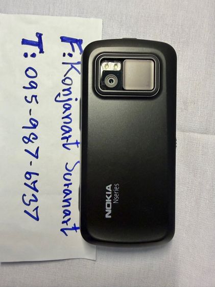 มือถือคลาสสิค nokai n97 รูปที่ 17