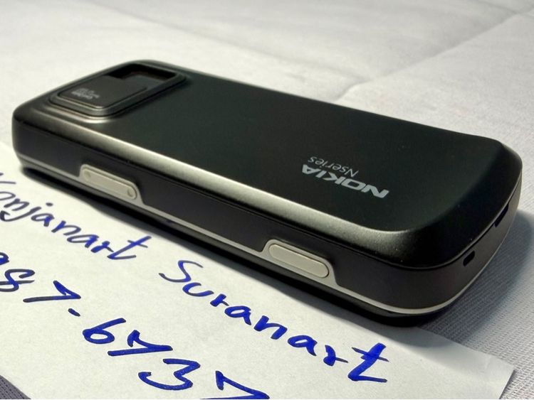 มือถือคลาสสิค nokai n97 รูปที่ 15