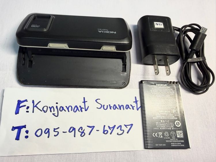 มือถือคลาสสิค nokai n97 รูปที่ 5