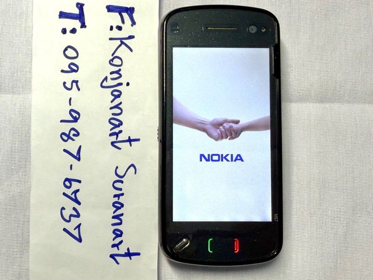 มือถือคลาสสิค nokai n97 รูปที่ 11