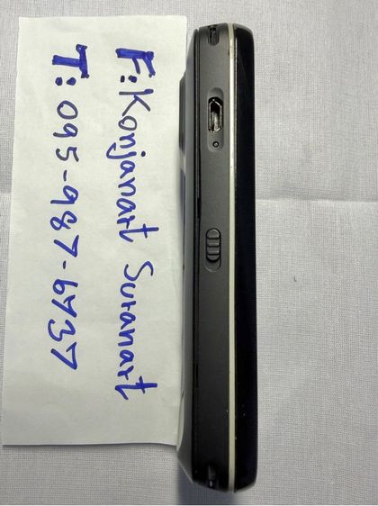 มือถือคลาสสิค nokai n97 รูปที่ 7