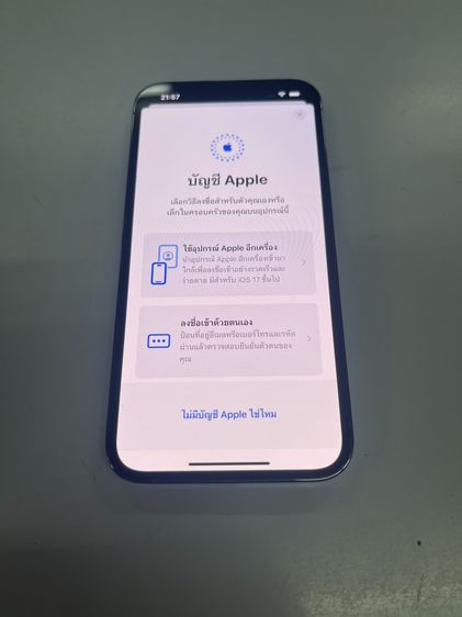Iphone 13 PRO 256 GB TH แบต 100  สภาพสวย  สแกนได้ ราคาถูกใจ รูปที่ 6