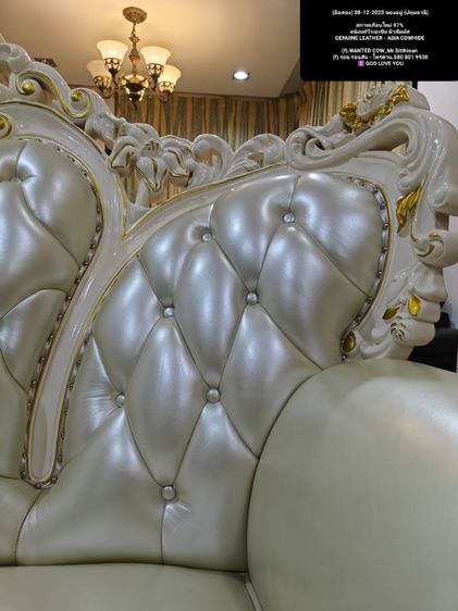 โซฟาหนังแท้วัวเอเชีย หลุยส์ ครับพี่ รูปที่ 9