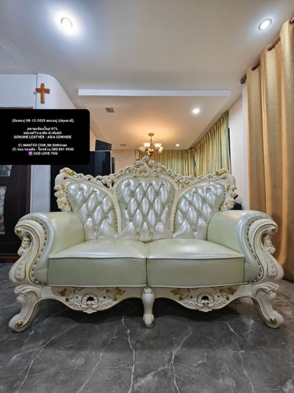 โซฟาหนังแท้วัวเอเชีย หลุยส์ ครับพี่ รูปที่ 3