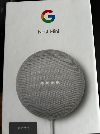 อื่นๆ Google Nest Mini2 New ใหม่ยังไม่แกะกล่อง