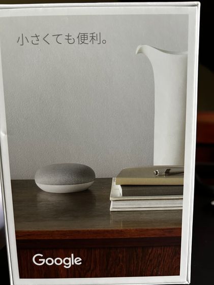 Google Nest Mini2 New ใหม่ยังไม่แกะกล่อง รูปที่ 2