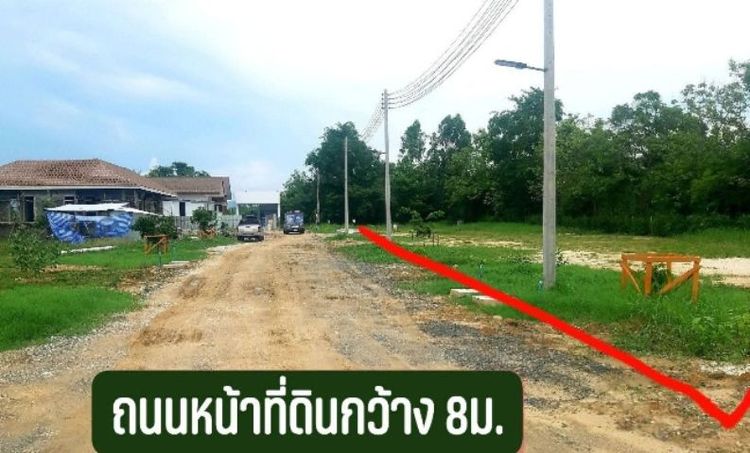 ใช่ ขายถูกมากที่ดินใกล้ตลาดแม่คือ ตารางวาละ 4500-8000บาท รูปที่ 2