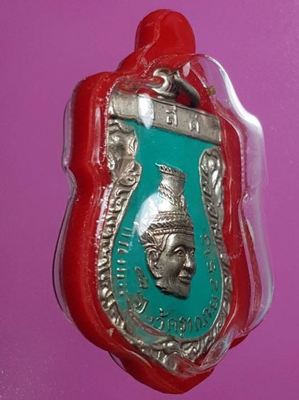 เหรียญพ่อเเก่ วัดพระพิเรนทร์ รุ่นแรก เเจกกรรมการ ปี2513 เนื้อกะหลั่ยเงินลงยา สภาพสวยมาก หายากพบน้อย รูปที่ 7