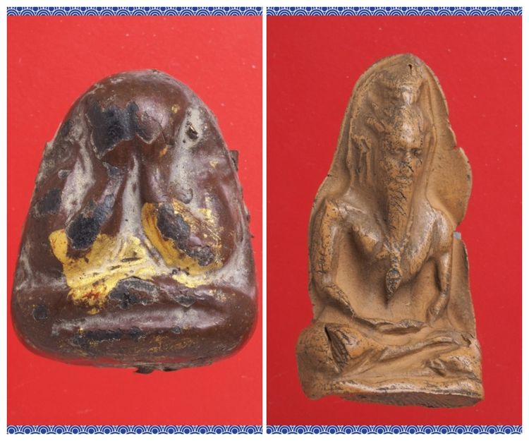 ช39-ช40.ฤาษี-พระปิดตา องค์ๆละ 419 บาท พร้อมส่งคะ