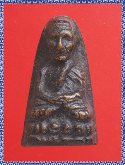 ช43-ช44.หลวงปู่ทวด-หลวงพ่อเงิน องค์ๆละ 429 บาท พร้อมส่งคะ รูปที่ 2