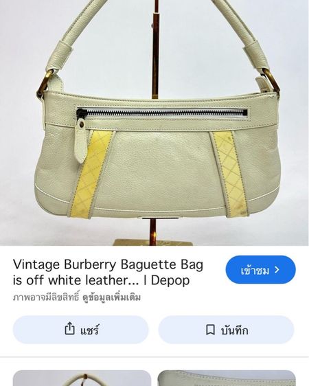 burberry bags  รูปที่ 6