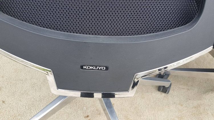เก้าอี้สำนักงาน พนักพิงตาข่าย มีล้อ เบาะผ้า ขาเหล็ก สีดำ ยี่ห้อ KOKUYO รูปที่ 8