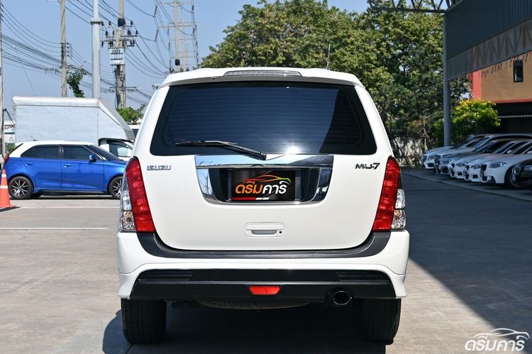 Isuzu MU-7 2012 3.0 Choiz Utility-car ดีเซล ไม่ติดแก๊ส เกียร์อัตโนมัติ ขาว รูปที่ 4