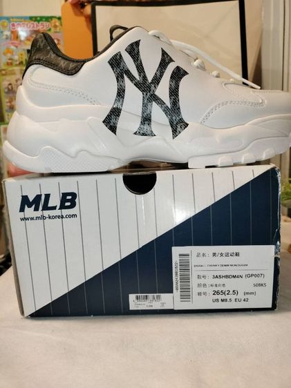 รองเท้า​ แบรด รูปที่ 3