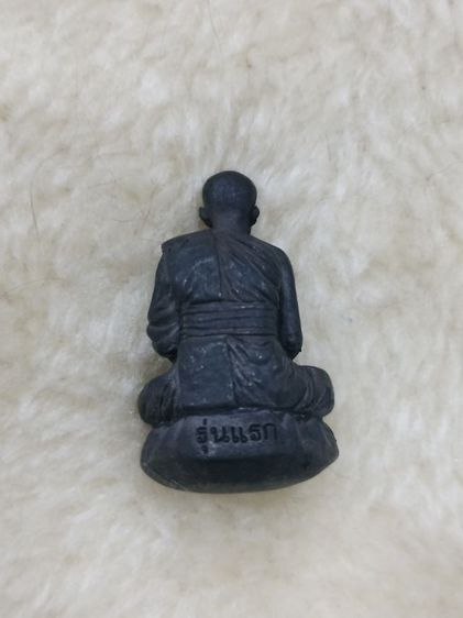 รูปหล่อเบ้าทุบ รุ่นแรก หลวงพ่อยอด วัดตะคร้อ นครราชสีมา รูปที่ 3