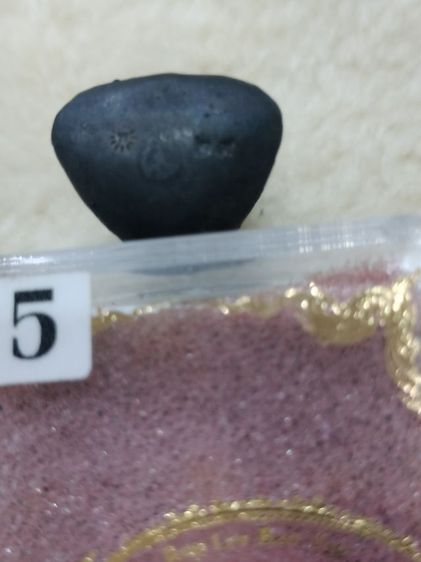 รูปหล่อเบ้าทุบ รุ่นแรก หลวงพ่อยอด วัดตะคร้อ นครราชสีมา รูปที่ 4