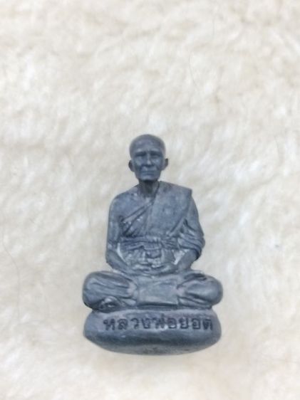 รูปหล่อเบ้าทุบ รุ่นแรก หลวงพ่อยอด วัดตะคร้อ นครราชสีมา รูปที่ 2