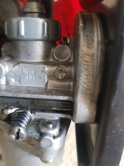 โรบิ้น nb411 รูปที่ 8