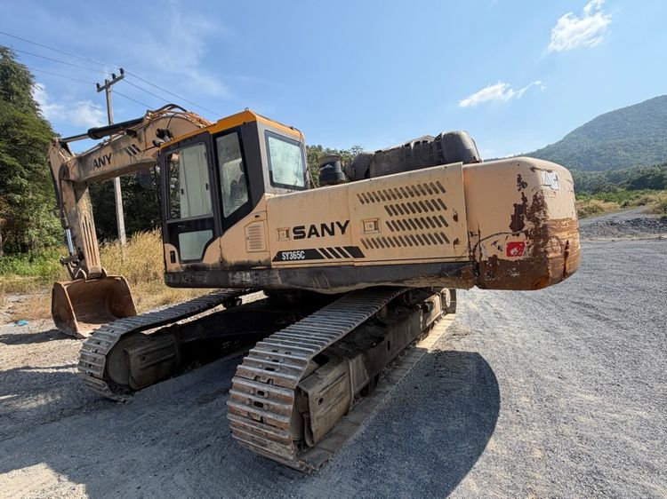 แบตโคใหญ่