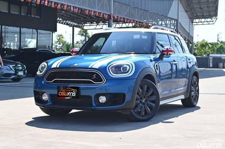 รถ Mini COUNTRYMAN 2.0 S สี ฟ้า