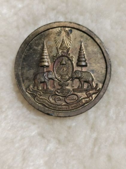 เหรียญเทิดพระเกียรติ ๙๐ ปี วัดสุทัศน์เทพวรารามราชวรมหาวิหาร รูปที่ 4