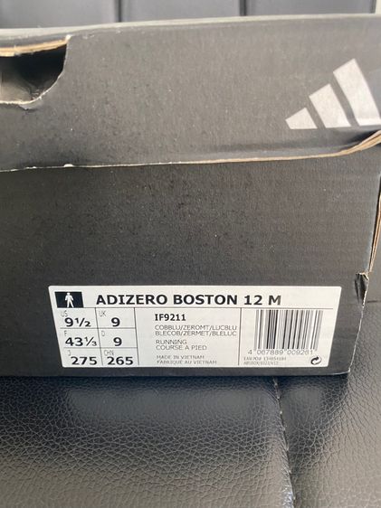 Adidas Boston12  รูปที่ 2